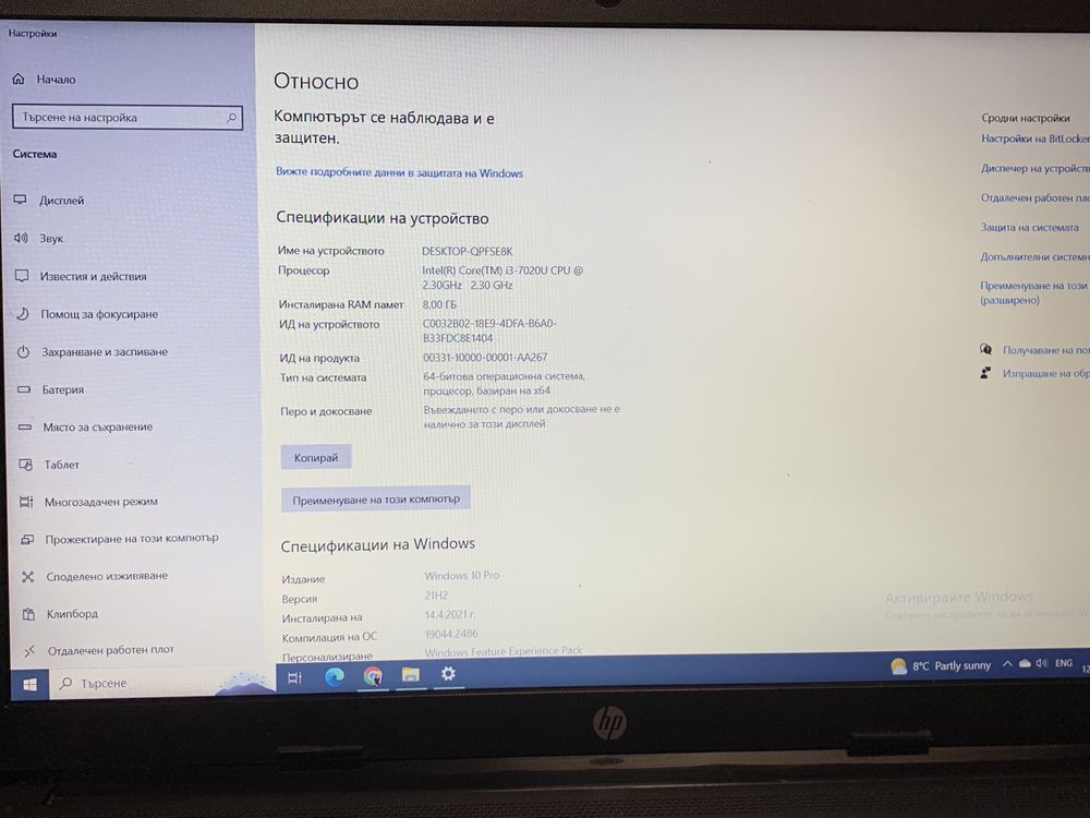 Laptop HP windows 10 Pro