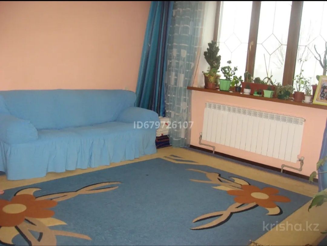 Продам Дом в Айтеи
