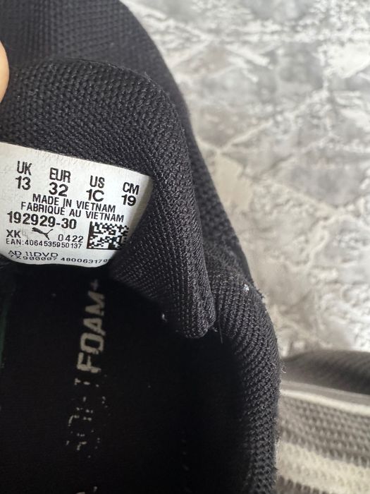 Детски маратонки Puma