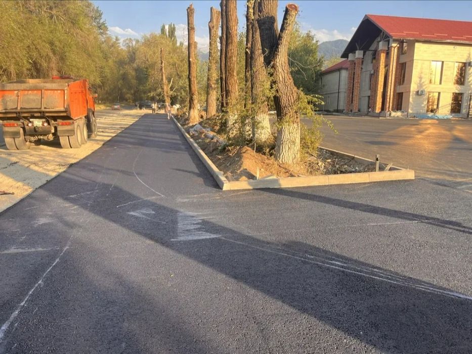 Asfalt || asfalt qilamiz || ||