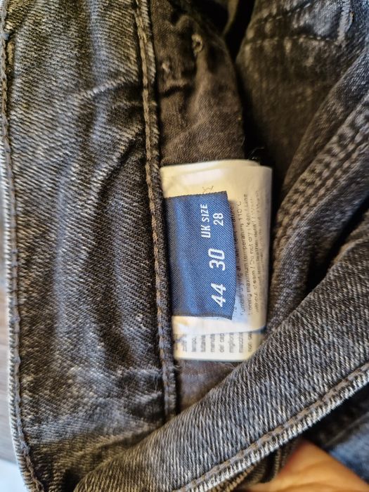 Дамски дънки TRUSSARDI