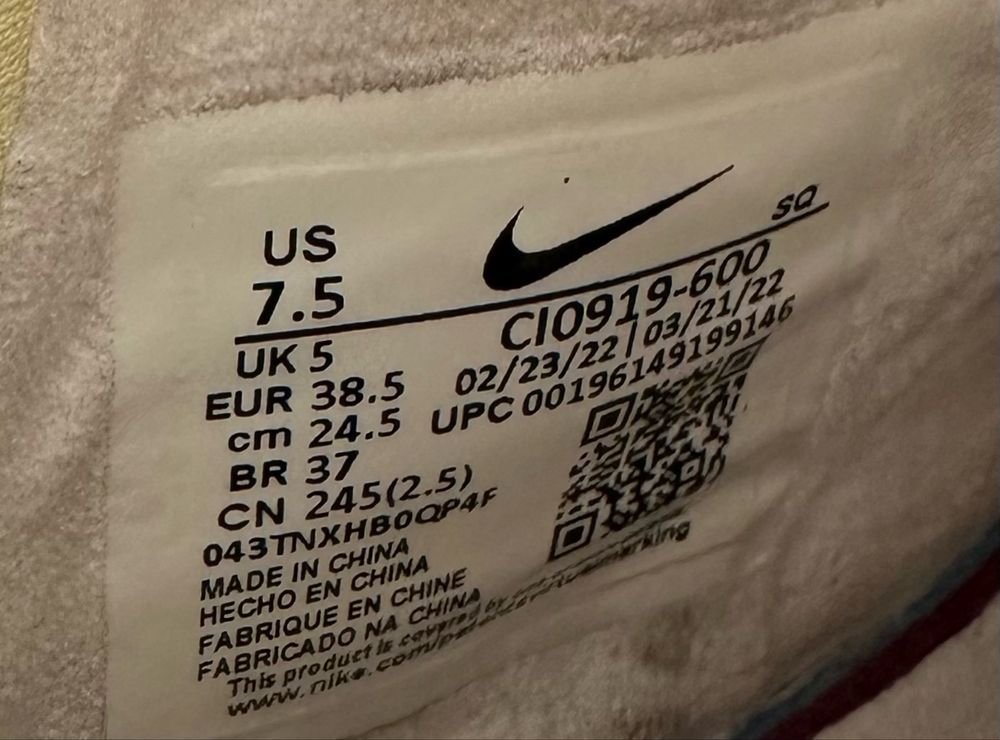 Nike Air Force 1 Shadow ( 38) Дамски Маратонки