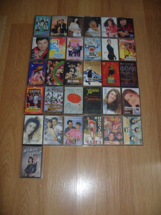 Аудио касети с музика Сръбска, Влашка, Българска и Друга