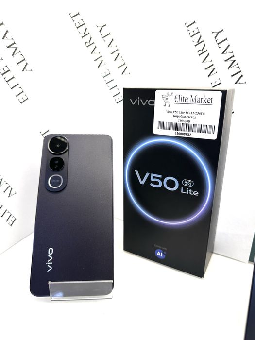 Vivo V50 Lite 5G 12/256gb