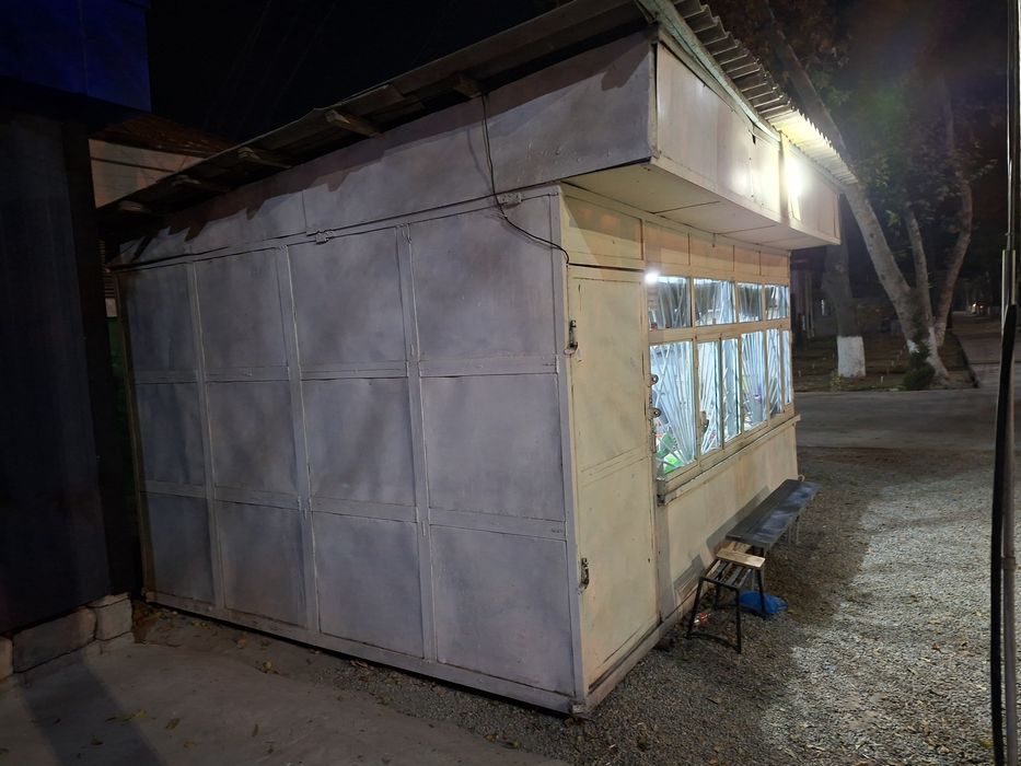 Железная рабочая бутка