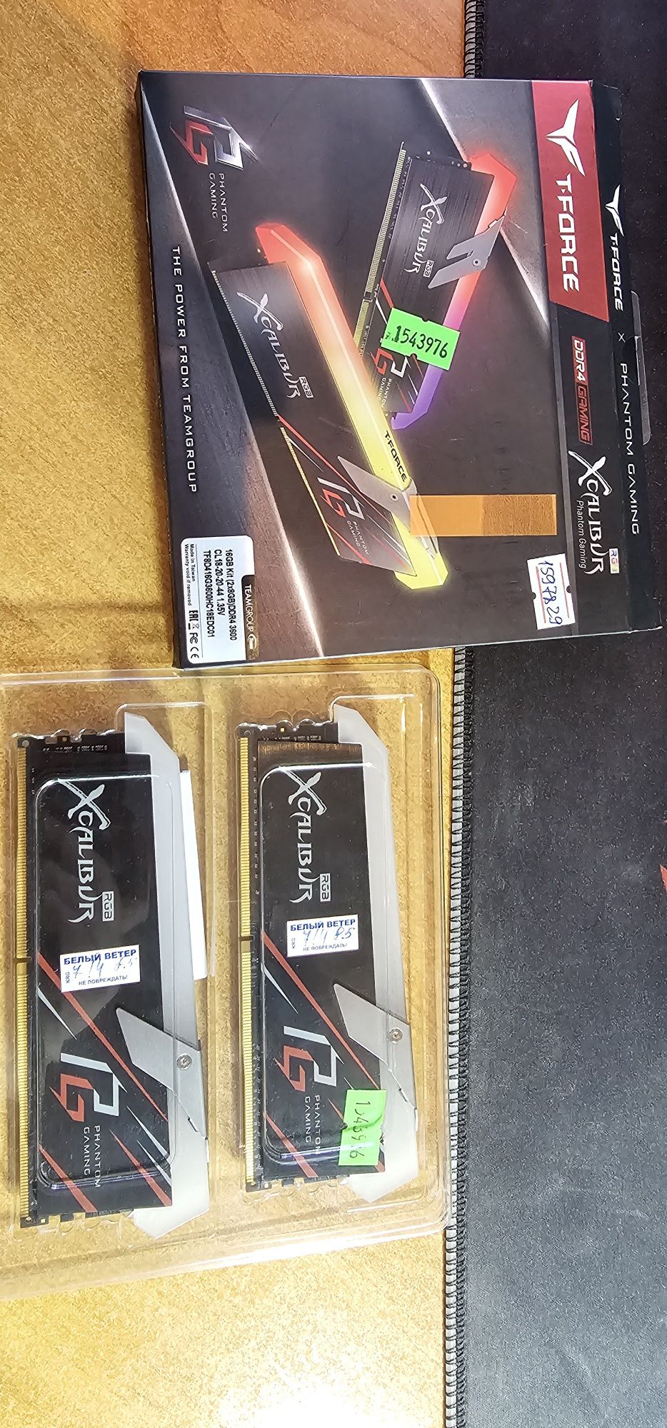 Продам ОЗУ ddr4 team group xcalibur (1x8gb 3600Mhz)