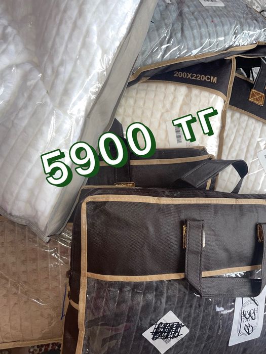 Плед покрывло 200*220  подарочный набор