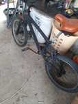 BMX stare buna frane bune