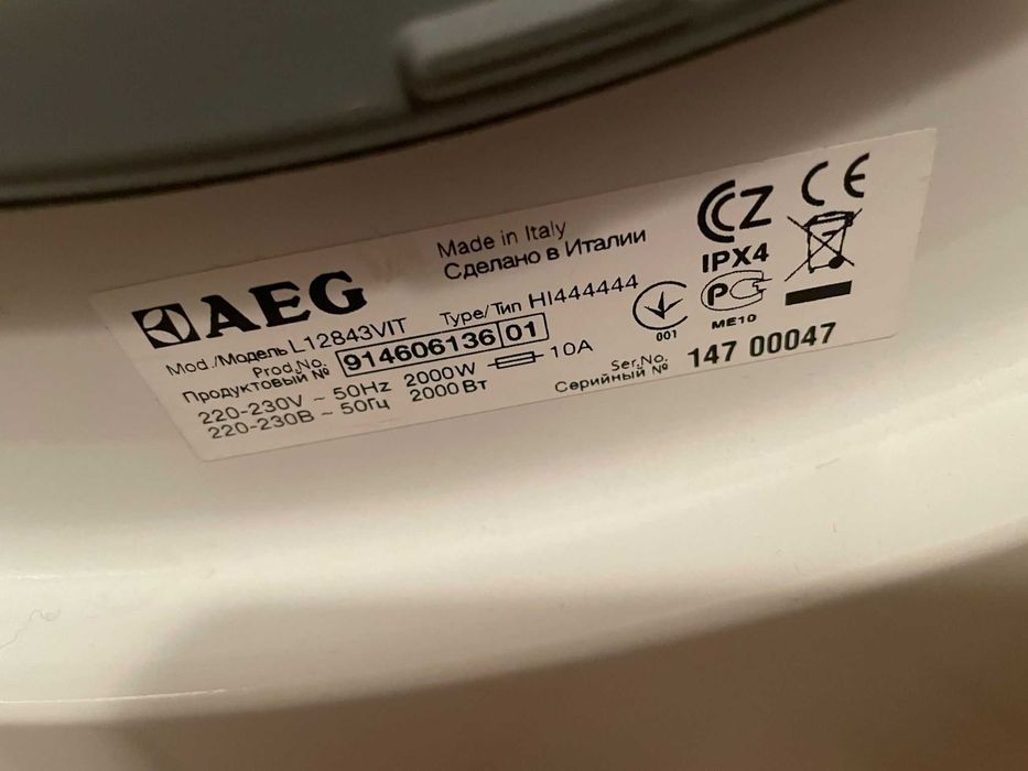Пералня за вграждане AEG L-12843 VIT с проблем