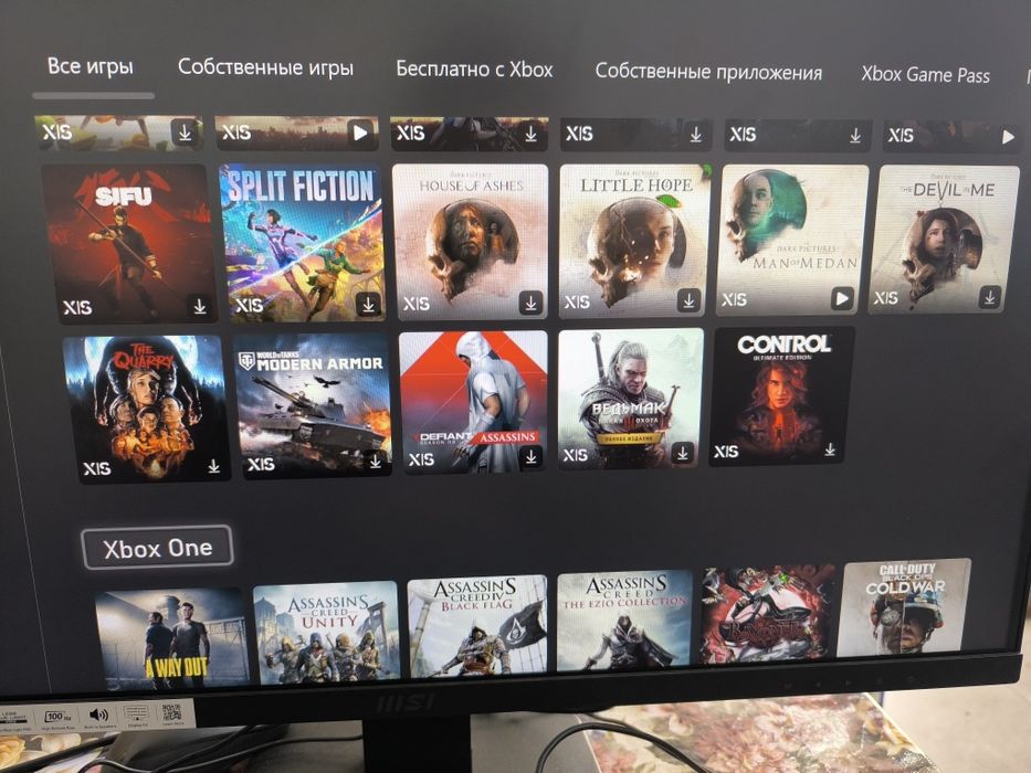 Xbox series X ичи тула уйин