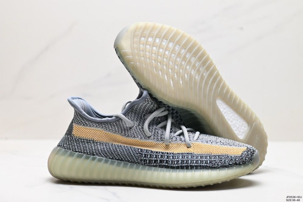 Adidas Yeezy Boost 350 V2