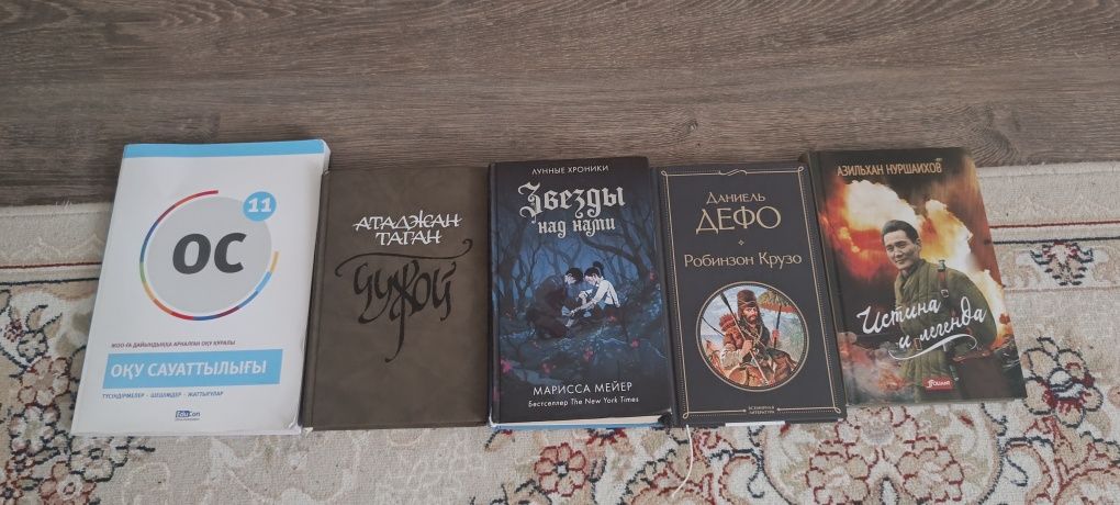 Продам новые книги