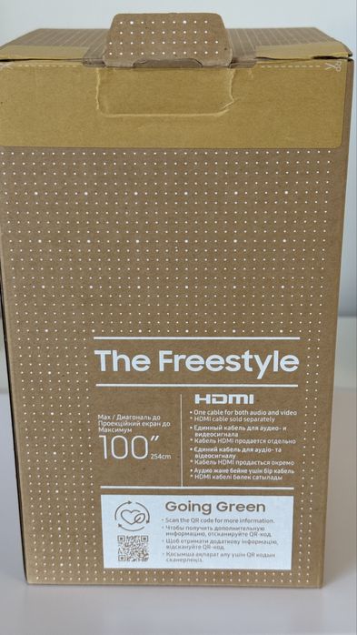 проектор Samsung The Freestyle