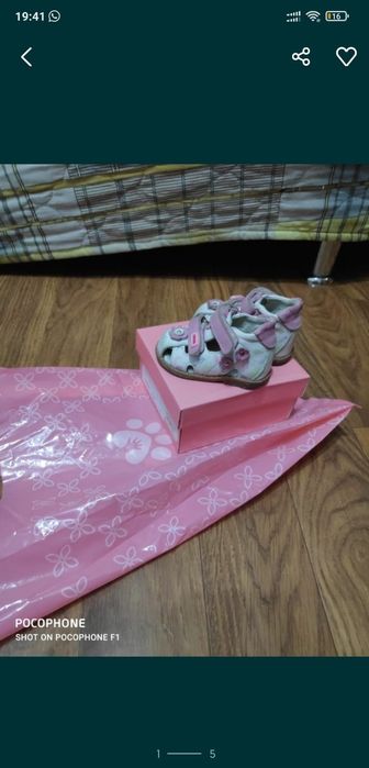 Продам детскую обувь