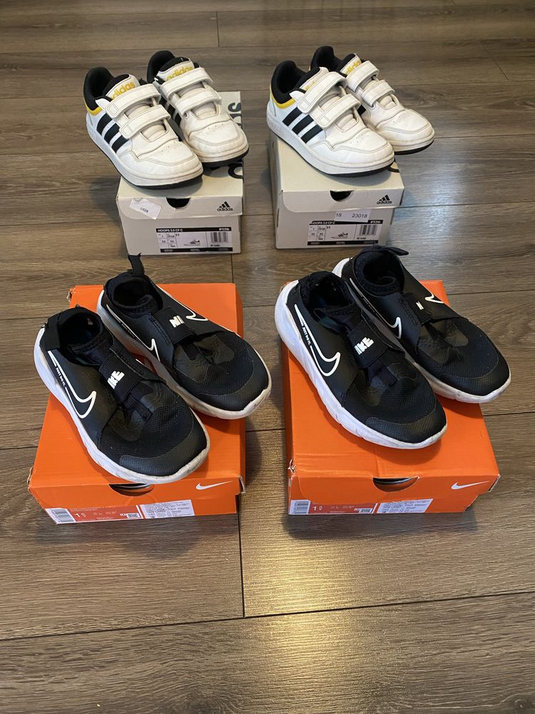 Маратонки Nike, Adidas