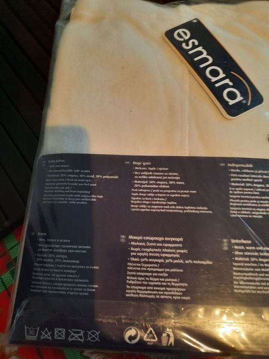 Indispensabili albi de dama mărimea 48-50