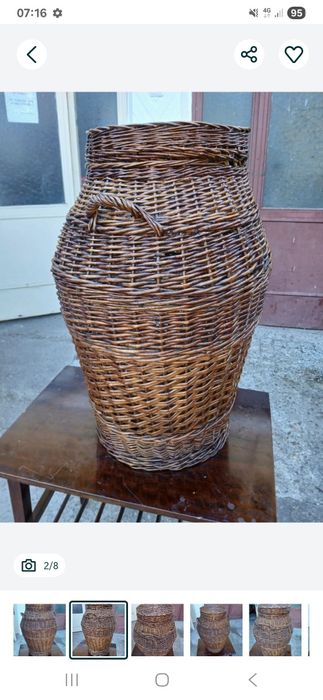 Cos din nuiele Vitange.