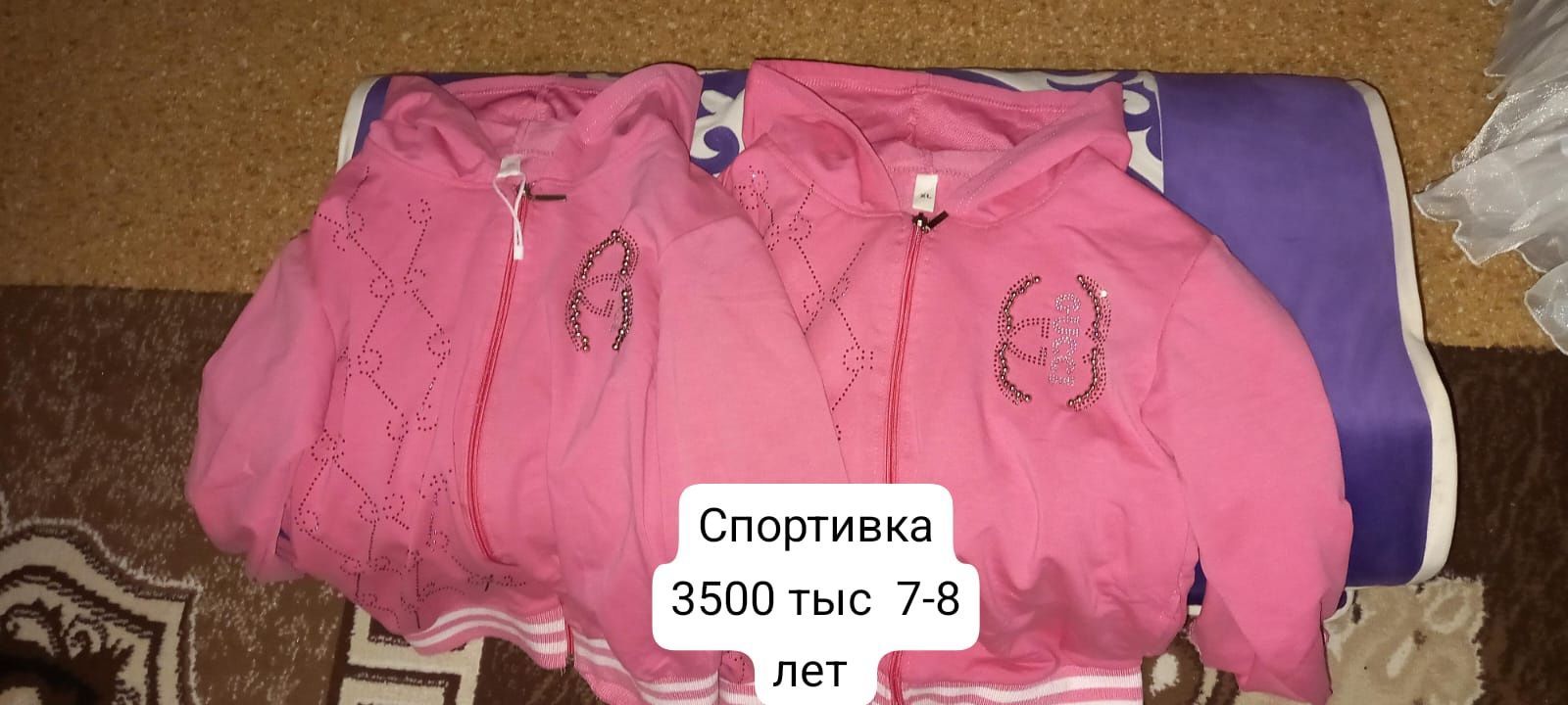 Срочно продам платье новогодние