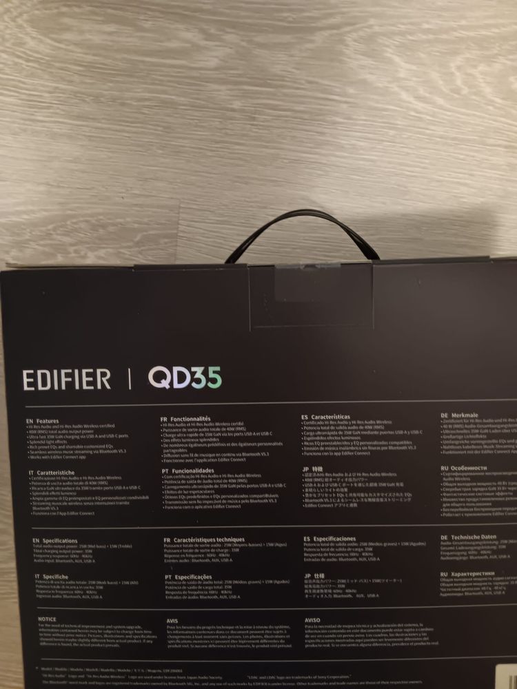 Boxa edifier QD35 noua