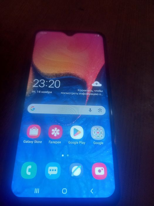 Продаю телефон самсунг A10