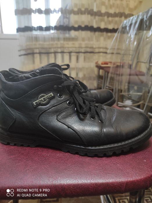 Зимние мужские ботинки