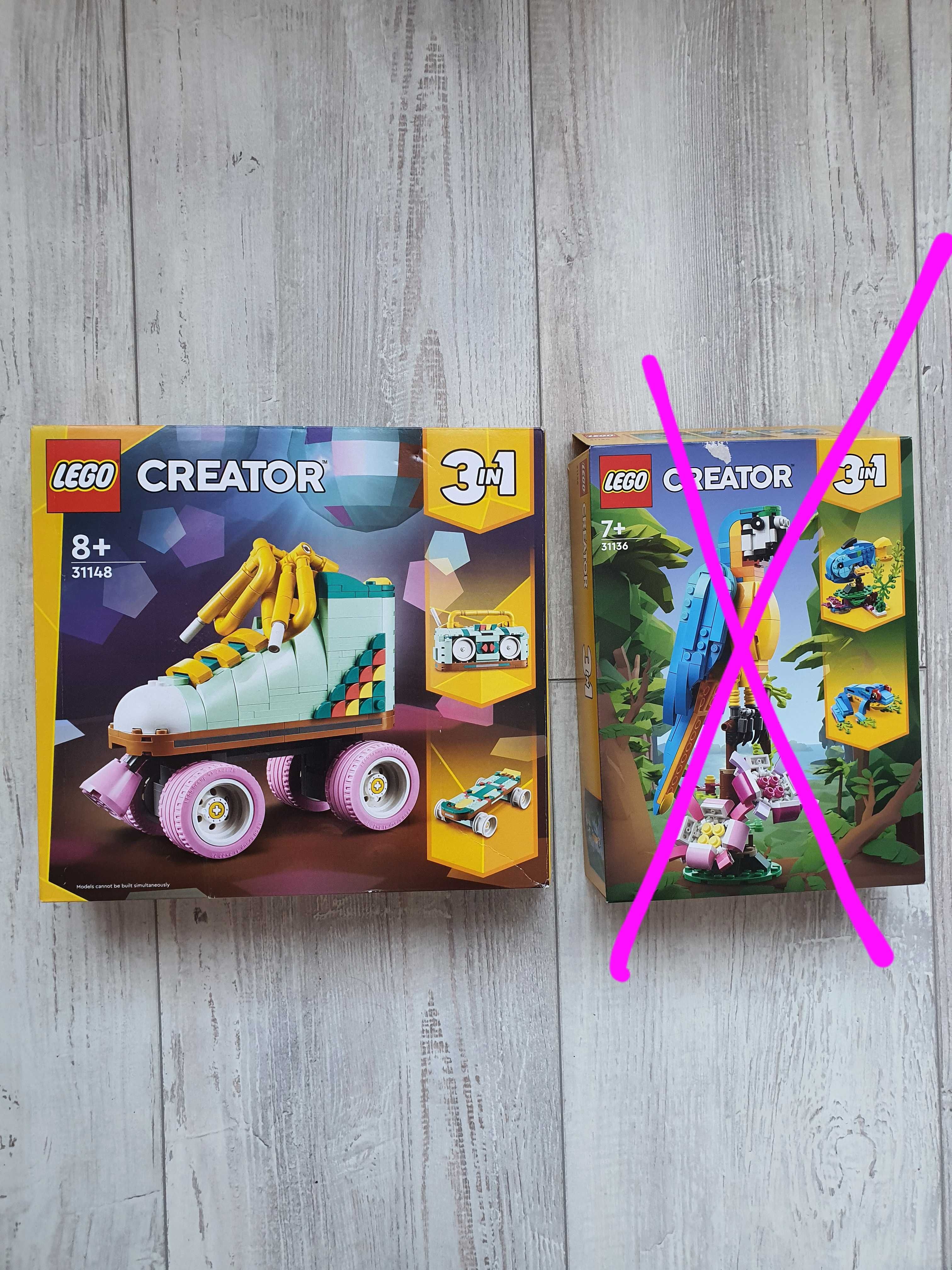 Лего 3 в 1- Lego Creator, детски пъзели Trefl 200 части, 7+
