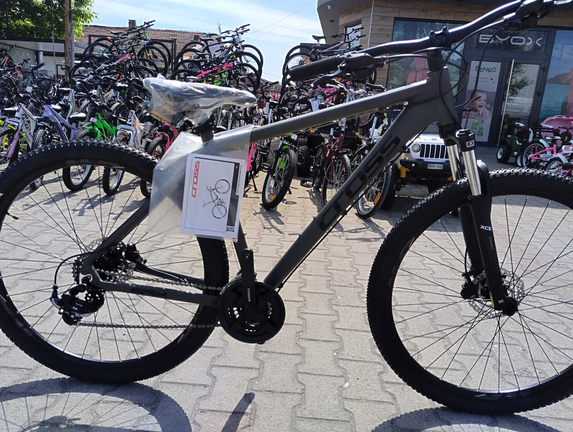CROSS Велосипед 29" GRX 7 HDB 510mm кафяв