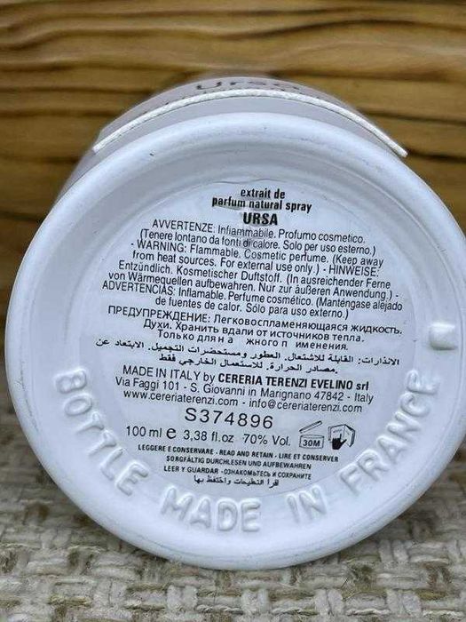 Tiziana Terenzi Ursa Extrait De Parfum 100ml