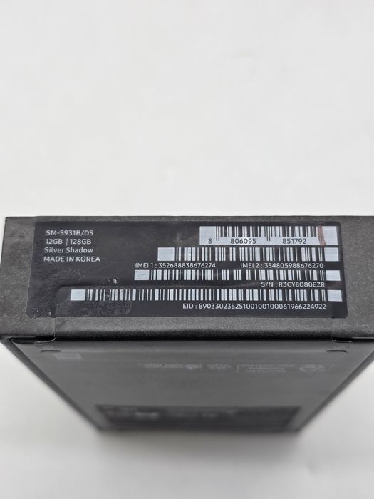 SAMSUNG Galaxy S25 5G, 128GB, 12GB RAM, Silver Shadow, SIGILAT