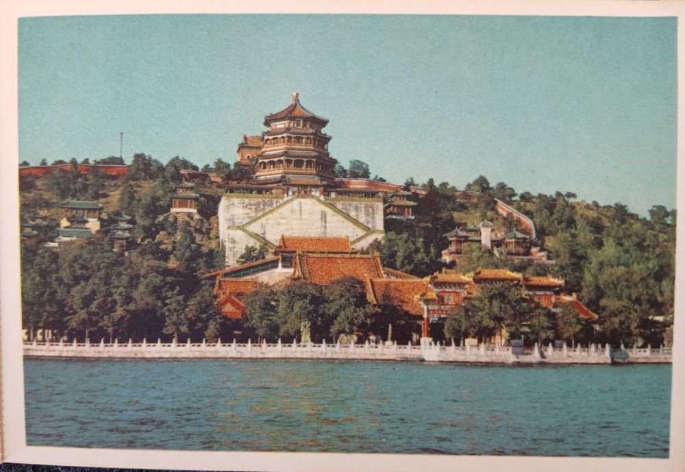 Почтовые карточки (открытки) 1958г.