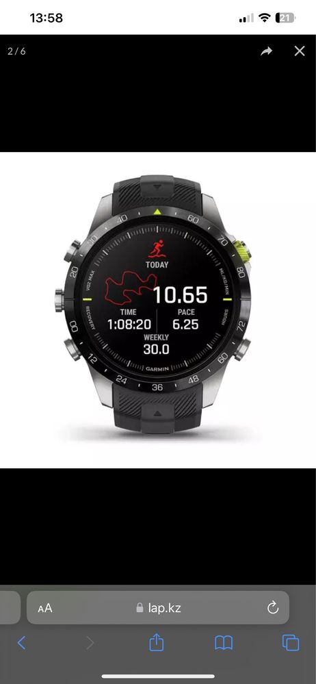 Garmin MARQ Athlete (Gen 2) гармин марк атлет ген 2