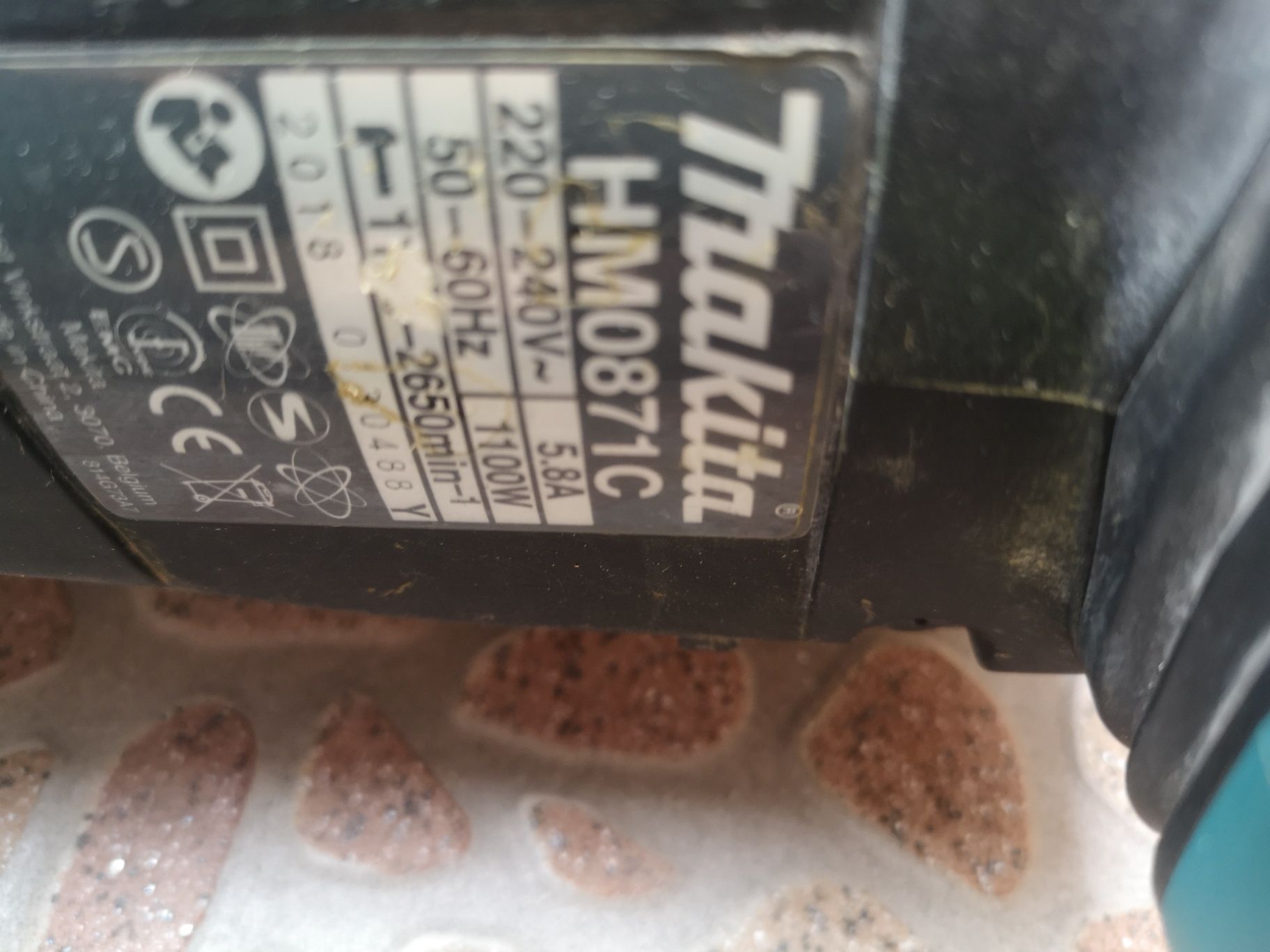 Къртач Makita HM0871C