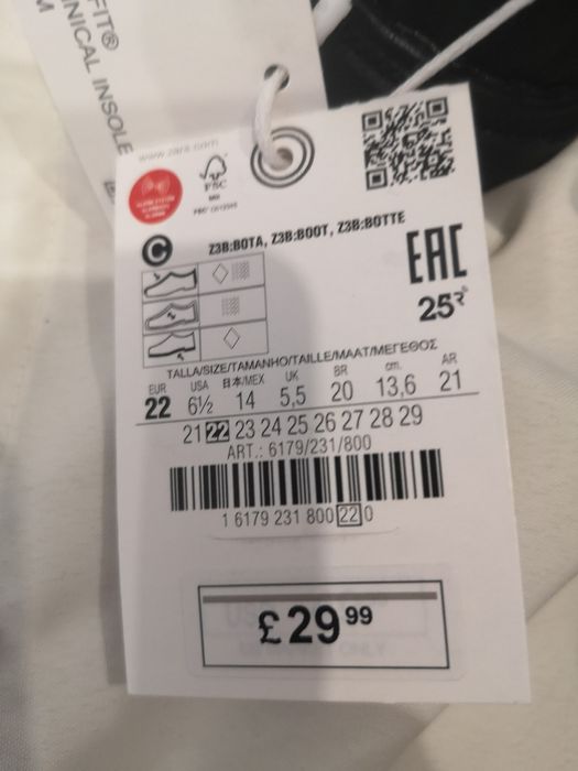 Боти  маратонки кецове Зара Zara 21, 22 и 23