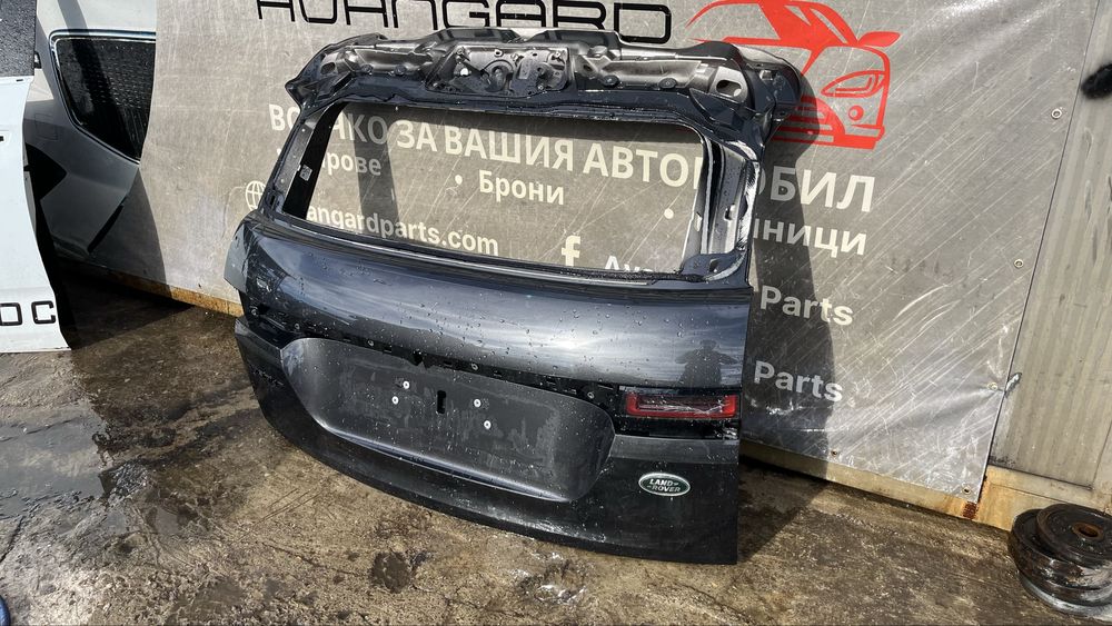 3 броя капак/багажник Range Rover Evoque L551 2018-
