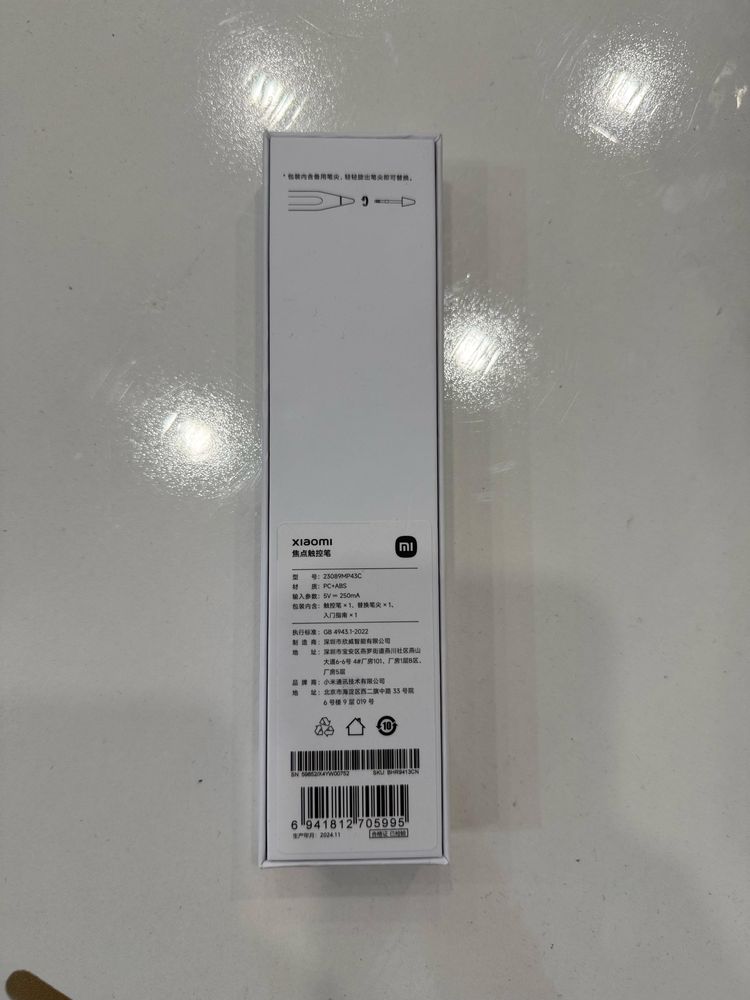 Продам Стилус Xiaomi 23089MP43C белый