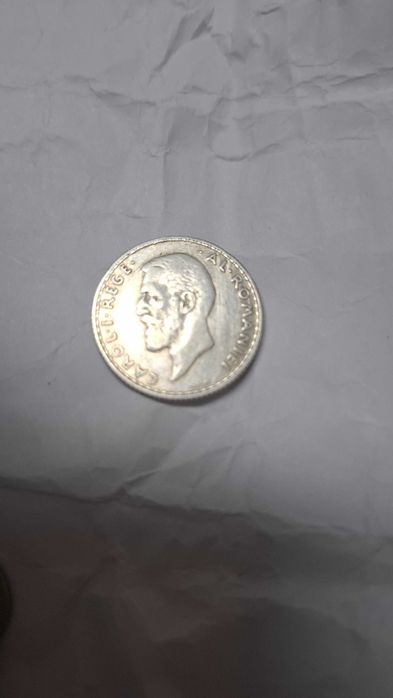 Monede vechi de colecție