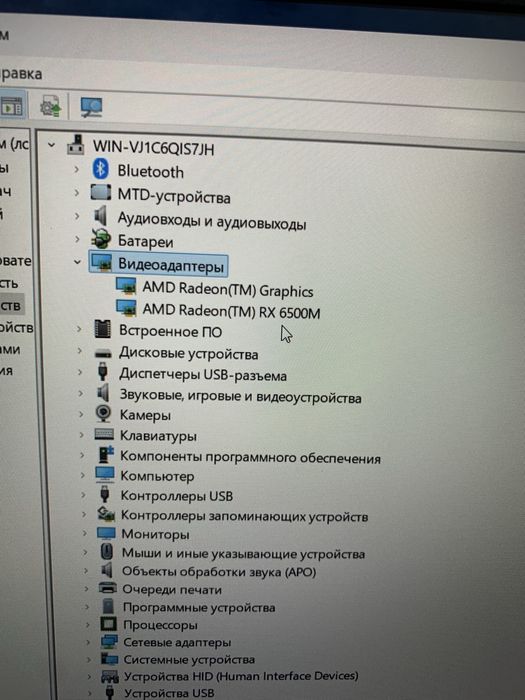 Б/У HP Victus Gaming Laptop 15