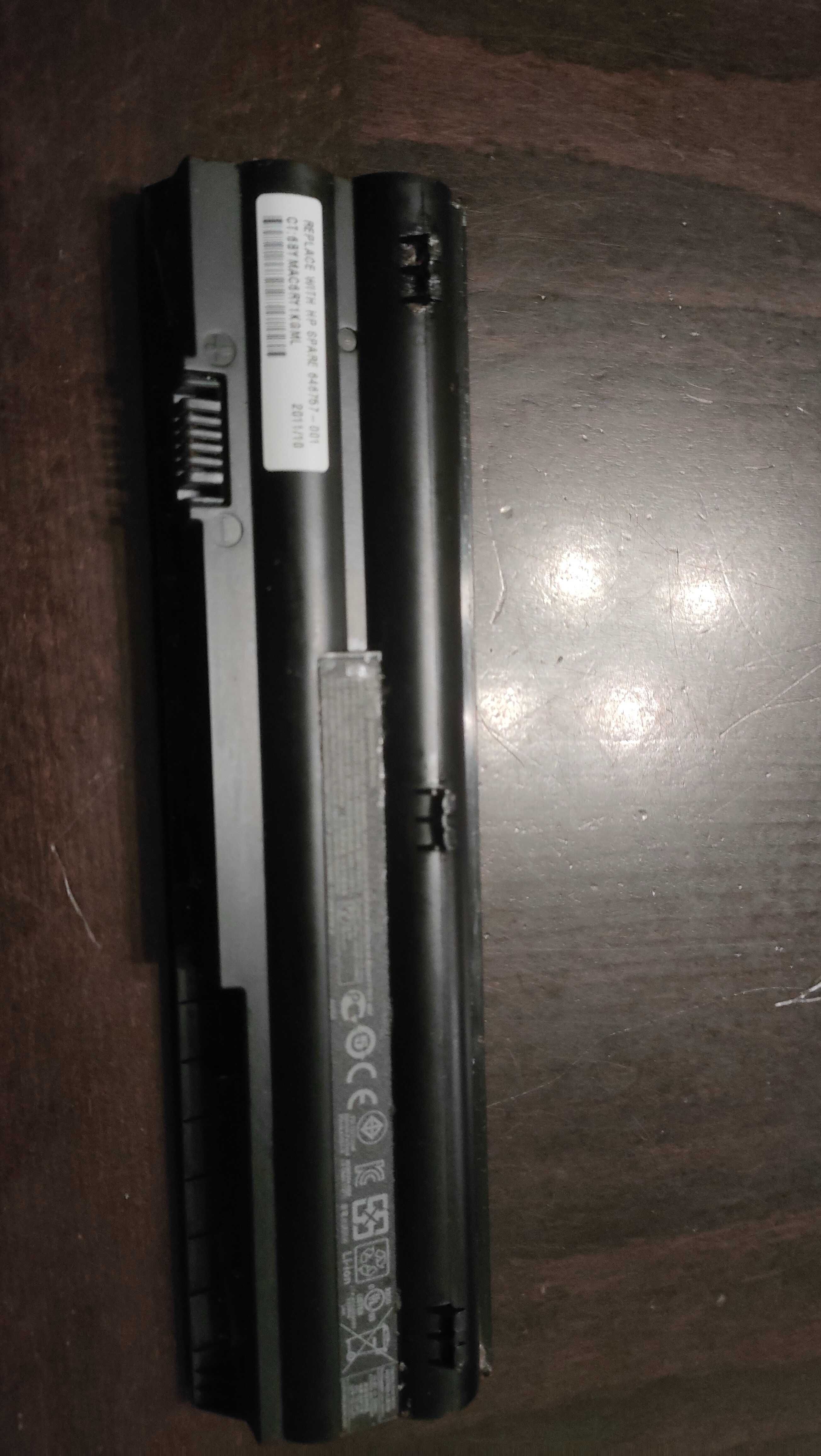 Батерия за лаптоп HP dv1 / mini и др.