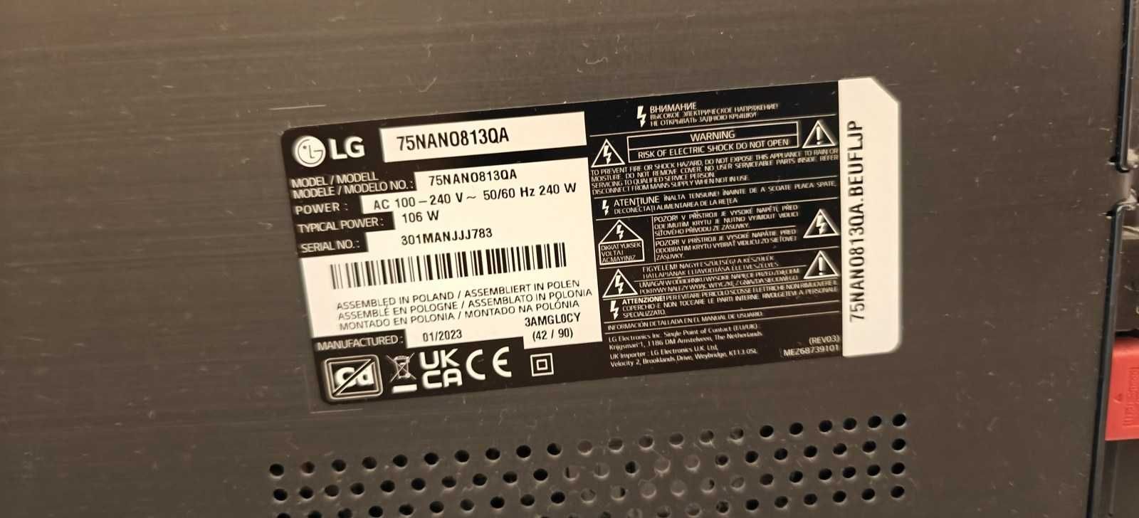 Телевизор LG NanoCell 75 инча-2г.Технополис