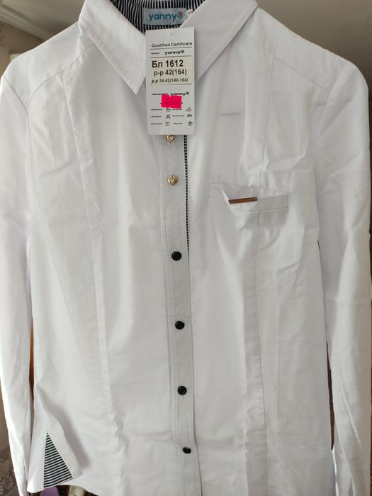 Рубашка для девочки