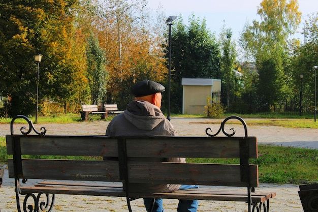 Отдам почти даром