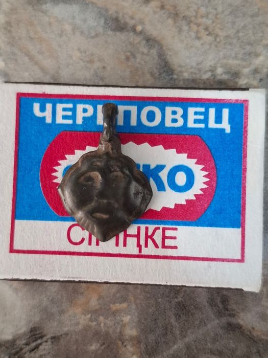 Древний кулон (сакских времен)