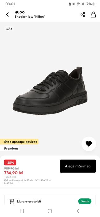 Adidași hugo boss