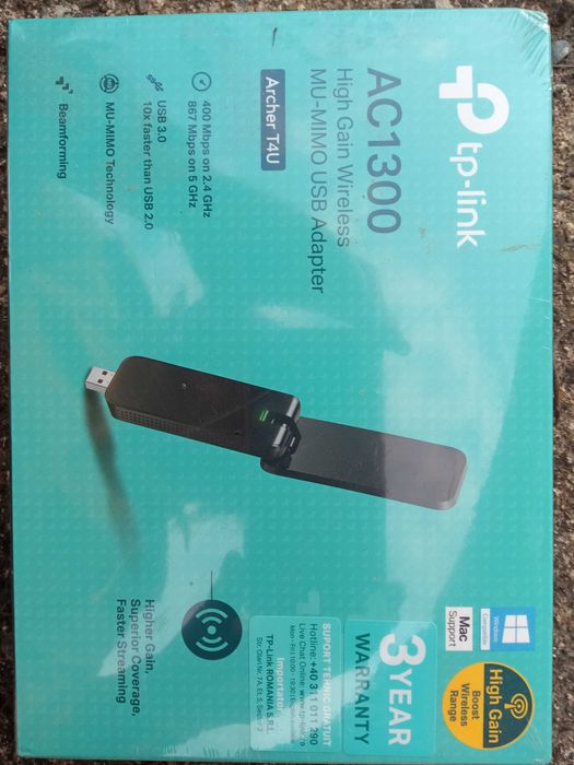 Мрежови адаптер TP-Link