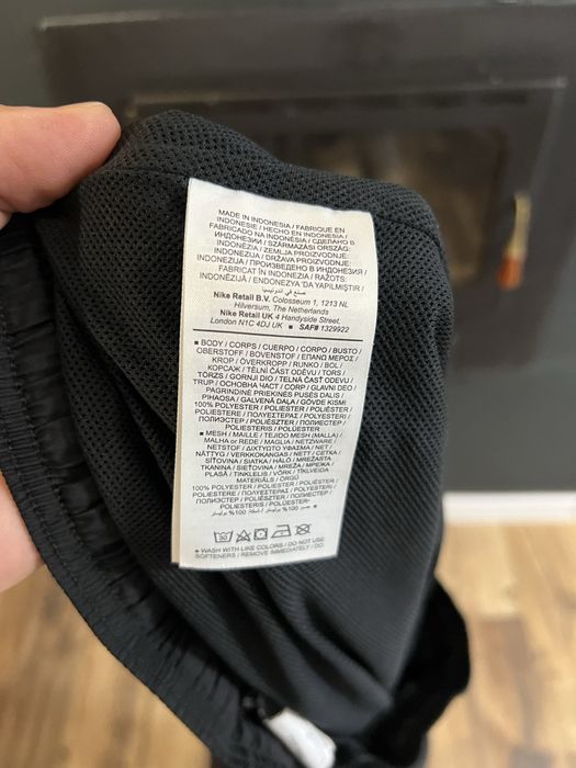 Nike Academy size L