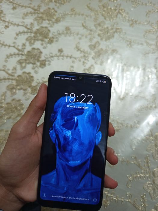 REDMI 7 srochna.