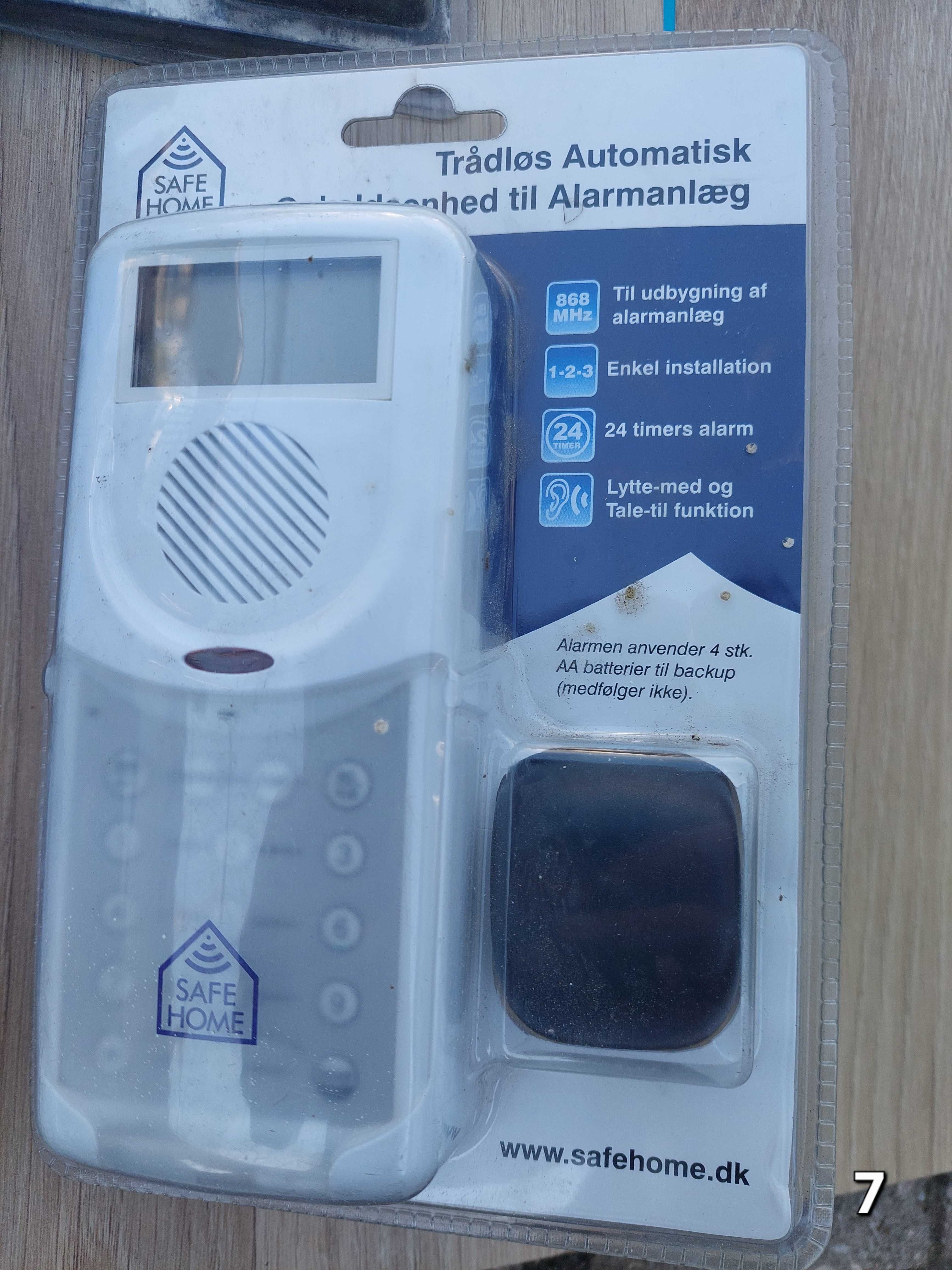 Алармена система SafeHome