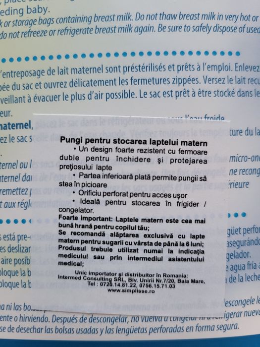 Pungi pt stocarea laptelui matern