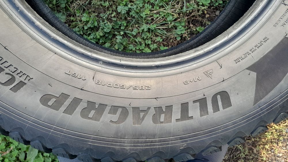 Продам зимние шины.