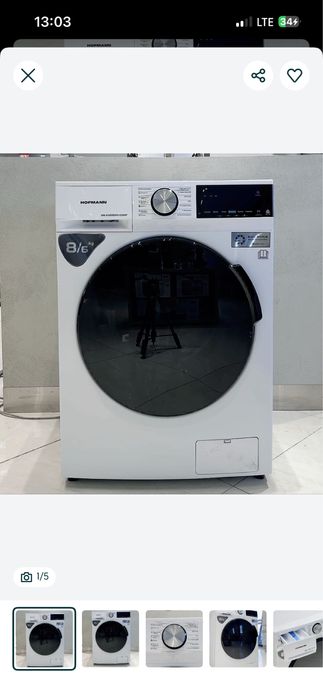 Кир йувадиган мошина сотилади